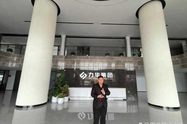 碧桂园风水大师