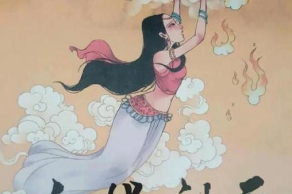 观音灵签女娲炼石