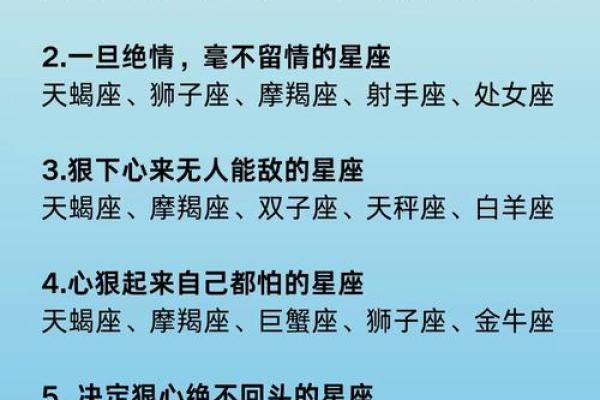 哪个星座的男生颜值公认是最高的女神