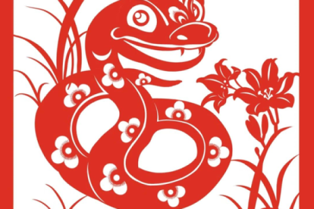 蛇和什么属相配对幸福