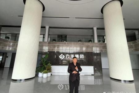 碧桂园风水大师