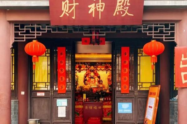 店铺哪个角落更适合财神爷摆放旺财运