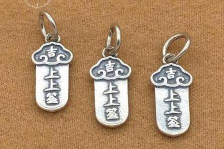 月老灵签60签解签详解
