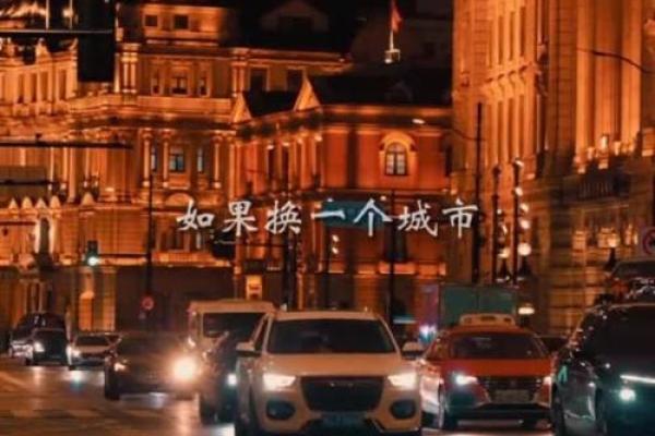 有的人换了个城市工作就变得财运广进，这是换对了才库方位