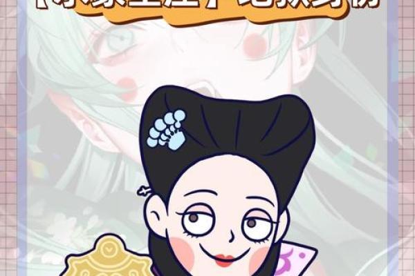 水象星座适合什么人 水象星座适合什么人