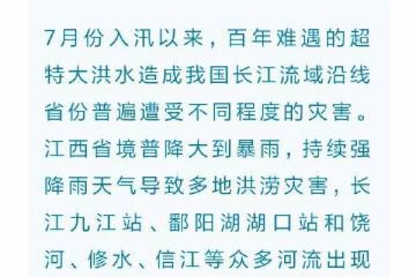 云南哪里算命准