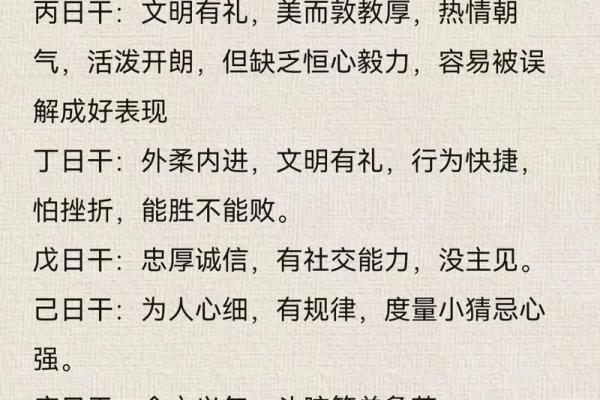 云南哪里算命准