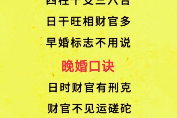 算命看你有几个前世今生 算命看你有几个前世今生