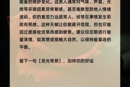 超准的爱情心理测试80后的爱情观 怀念前度or害怕受伤