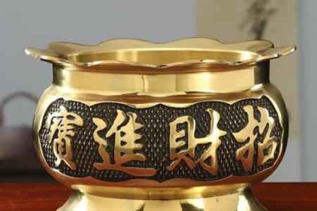 怎样给财神爷换香炉