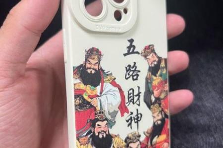 五路财神酒,五路财神酒瓶