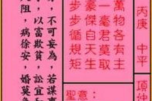 月老姻缘签22签求解 月老灵签姻缘签第二十签? 月老姻缘签22签求解 月老灵签姻缘签第二十签?