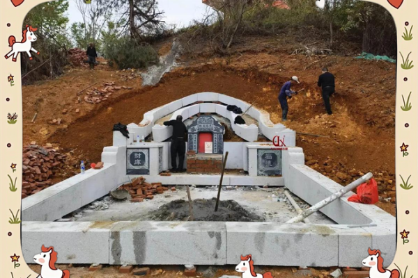 风水原则告诉你怎样挑选墓地 风水原则告诉你怎样挑选墓地