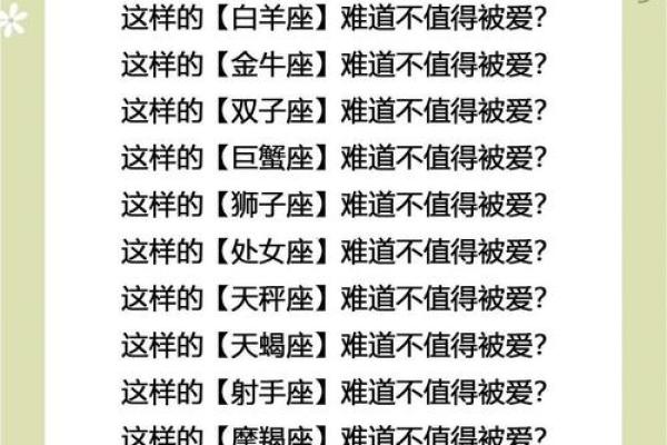 天蝎男和天秤女配对指数 天蝎男和天秤女合适吗 天蝎男和天秤女配对指数 天蝎男和天秤女合适吗