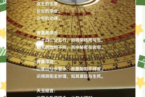 风水先生说:应当重视迁居禁忌 风水先生说:应当重视迁居禁忌