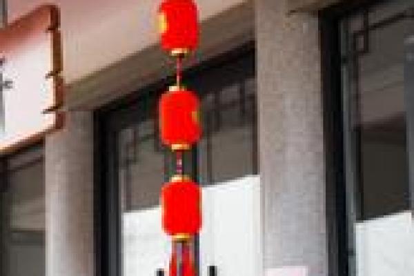 建筑风水学_灯笼能挂屋子里面吗 建筑风水学_灯笼能挂屋子里面吗