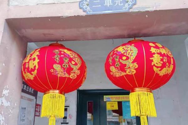 建筑风水学_灯笼能挂屋子里面吗 建筑风水学_灯笼能挂屋子里面吗