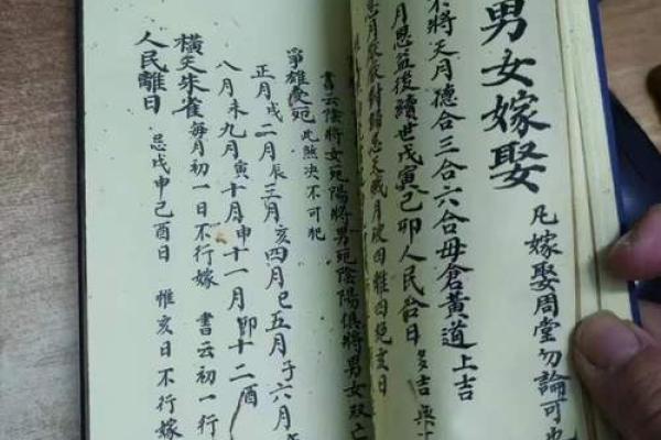 出殡择吉日应该选择的每月吉日 出殡择吉日应该选择的每月吉日