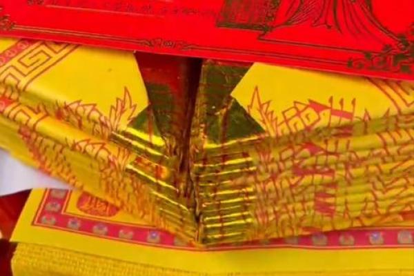 妈祖灵签第21签解签 妈祖灵签第21签解签