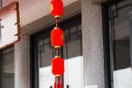 建筑风水学_灯笼能挂屋子里面吗