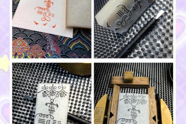 吕祖灵签第10签是吉吗 吕祖灵签第10签是吉吗