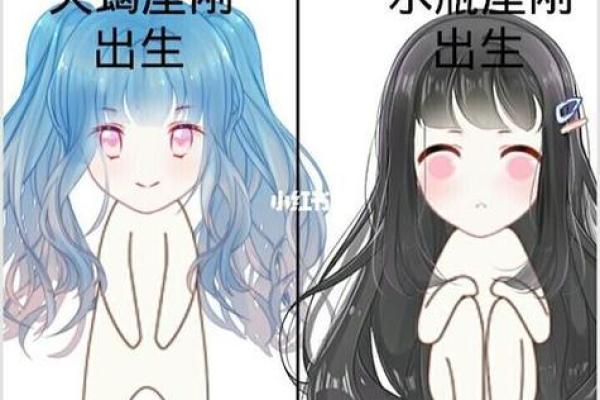 水瓶男摩羯女 水瓶男和摩羯女配对吗 水瓶男摩羯女 水瓶男和摩羯女配对吗