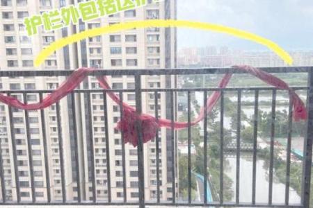 阳台对着路口的房子风水