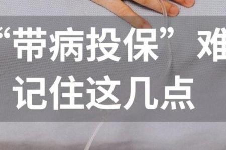 择日搬家吉日吉时应该这么选 只需记住这几点