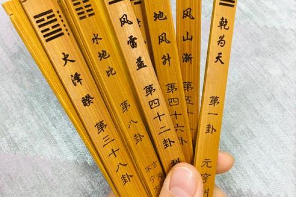 财运签大全  求财神签1一100签解签 财运签大全  求财神签1一100签解签
