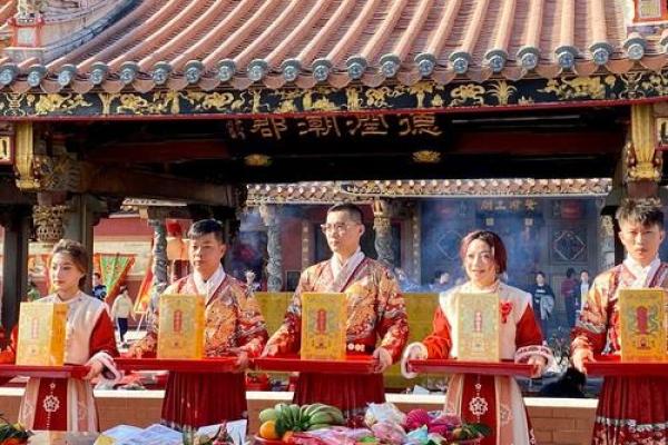 潮州安济圣王灵签二十三 潮州安济圣王灵签二十三