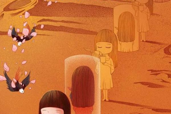 星座运势女巫店最新一周