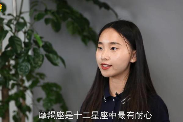 清明的启明星是哪个星座 清明的启明星是哪个星座