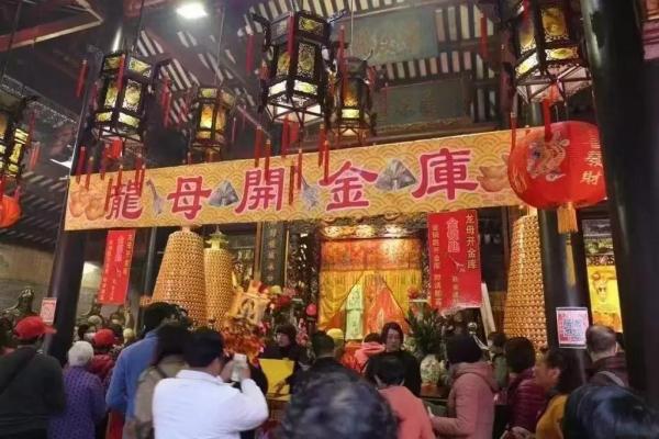 佛山南海观音开库日容桂德庆龙母庙 佛山南海观音开库日容桂德庆龙母庙