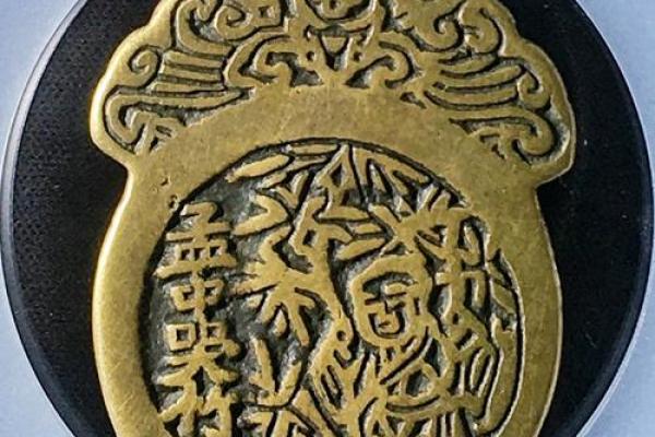 观音灵签王祥卧冰 观音灵签王祥卧冰