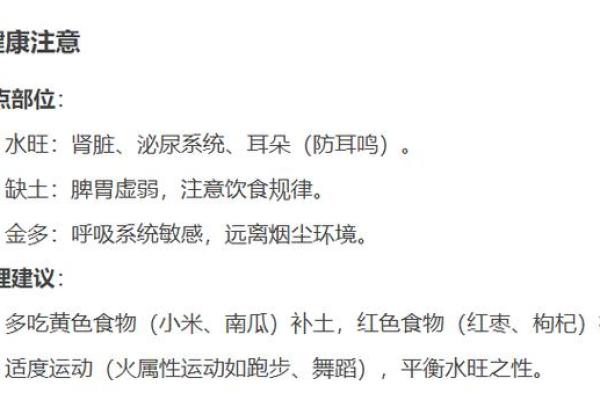 算命能随便说吗知乎 算命能随便说吗知乎