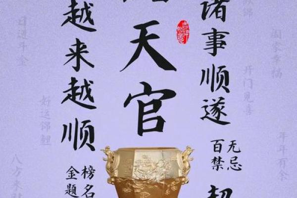 家居旺运风水布局七大妙法，人人都要知道！_1