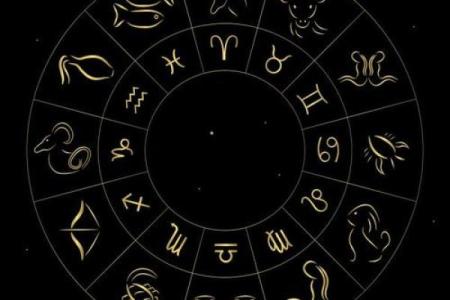 八字星辰