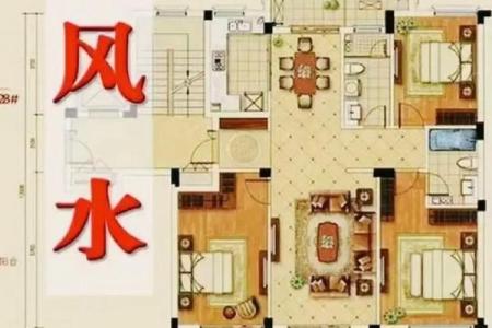 原始房子风水怎么样