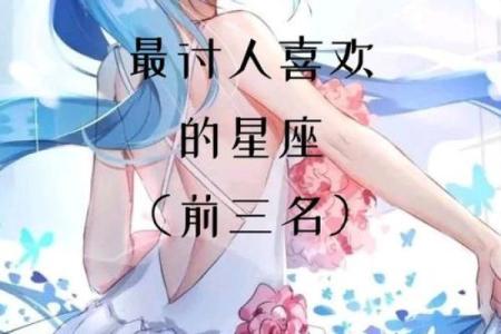 朋友圈发照片一定要PS的星座女