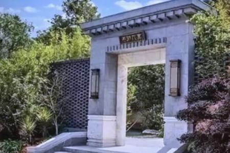 别墅大门的风水化解方法