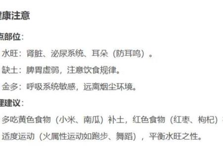 算命能随便说吗知乎