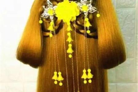 12 星座怎么扎头发