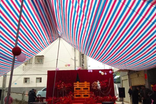 2024年12月20日是结婚吉日吗 今天办喜事好不好 2024年12月20日是结婚吉日吗 今天办喜事好不好