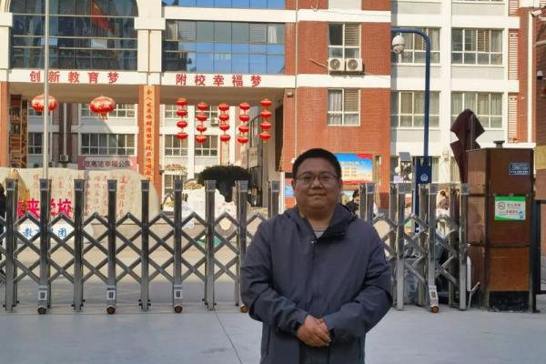 何国栋紫薇斗数 何国栋紫薇斗数