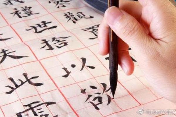 关帝灵签甲巳 关帝灵签甲巳