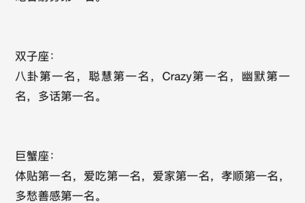 属蛇男婚姻最好的婚配属相 属蛇男与什么属相配对最佳 属蛇男婚姻最好的婚配属相 属蛇男与什么属相配对最佳