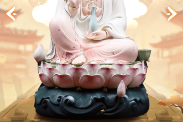 观音灵签第45签求应聘 观音灵签第45签求应聘