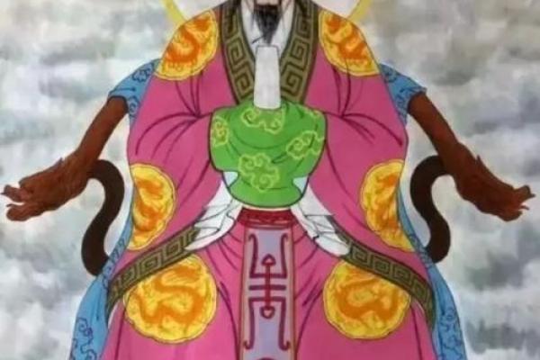 感天大帝十三号灵签 感天大帝十三号灵签