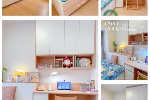 如何更好地布置儿童房之方位选择 如何更好地布置儿童房之方位选择