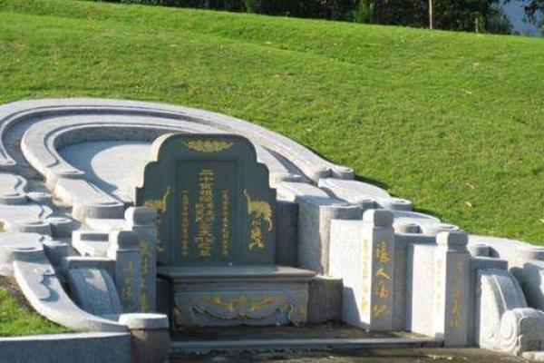 墓地的特征什么样的墓地风水好 墓地的特征什么样的墓地风水好